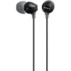 Sony MDREX15LP 有线入耳式耳机