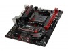 MSI B450M GAMING PLUS