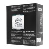 Intel Core i9 7900X