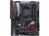 ASUS ROG CROSSHAIR VI HERO X370 (WI-FI AC)