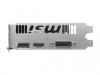 MSI GeForce GTX 1050 飙风 2G