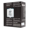 Intel Core i7 7740X
