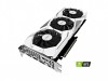 GIGABYTE GeForce RTX 2070 GAMING OC WHITE 8G, GV-N2070GAMINGOC WHITE-8GC