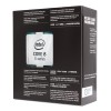 Intel Core i5 7640X