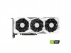 GIGABYTE GeForce RTX 2070 GAMING OC WHITE 8G, GV-N2070GAMINGOC WHITE-8GC