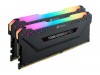 CORSAIR Vengeance RGB Pro 32GB (2x16GB)  DDR4 3600, CMW32GX4M2Z3600C18