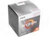 AMD Ryzen 5 3400G