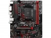 MSI B450M GAMING PLUS