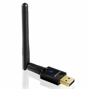 EDUP 600Mbps 802.11ac 5G/2.4G 双频USB无线网卡