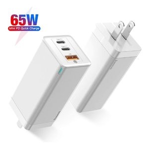 Baseus 65W 氮化镓 2C1A 快充充电器