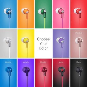 Panasonic ErgoFit 有线入耳式耳机