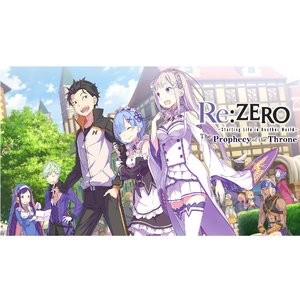 《Re：从零开始的异世界生活 虚假的王选候补》Switch 数字版