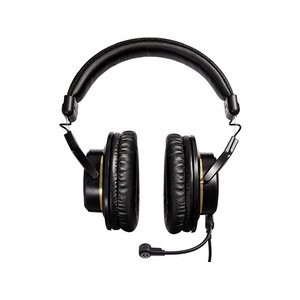 Audio-Technica ATH-PG1 封闭式游戏耳机