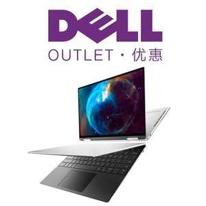 【7/7】Dell Outlet 官方翻新机更新，最高享7.3折+额外8.7折