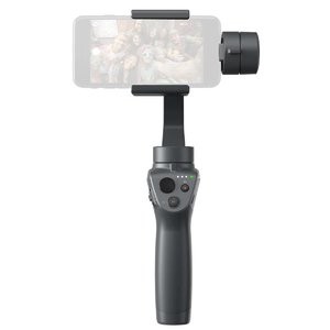 Dji Osmo Mobile 2 手持三轴稳定器