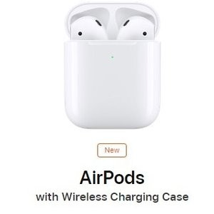 全新无线充电版AirPods发布 升级H1芯片，增加Hey Siri功能