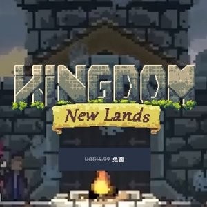 《王国：新大陆》PC 数字版 策略战棋类
