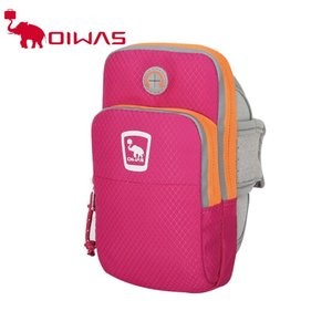OIWAS 户外运动手机臂包