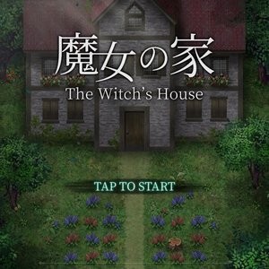 《魔女之家》iOS / Android 数字版 登陆手机端
