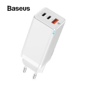 Baseus 65W 氮化镓 2C1A 快充充电器 美规