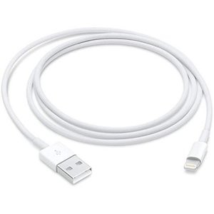 Apple Lightning to USB 原装数据线 1米