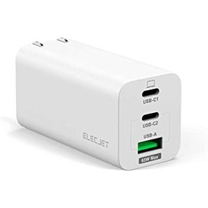 ELECJET X21 GaN 65W PD快充头