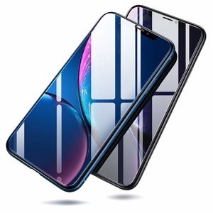 Aniope iPhone XS Max/XR 手机屏幕保护膜