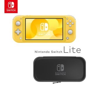 Nintendo Switch Lite 黄色款 主机 + 收纳包