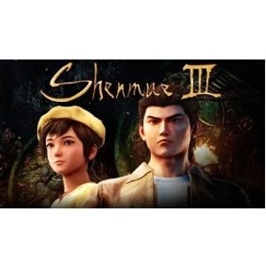 《莎木3》数字版, 经典续作 喜加一