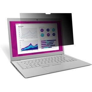 3M Surface Pro  防窥隐私贴膜